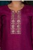 Purple Gota Kurta Dupatta Set